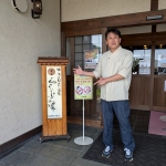 石田写真.jpg