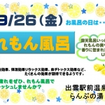 スライド1.JPG